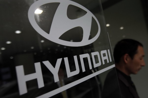 Hyundai Motor's Q1 profit reduces on shift change