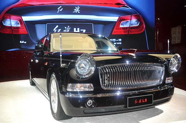 Q1 profits, Hongqi revival drive rally of FAW stock