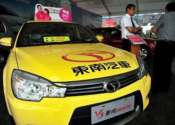 Consolidation as Dongfeng deals for Fujian Motor