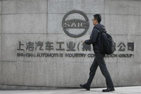 GM says China partnership with SAIC strong