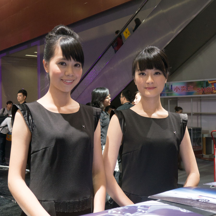 2013 Guangzhou auto show carmakers' eventers