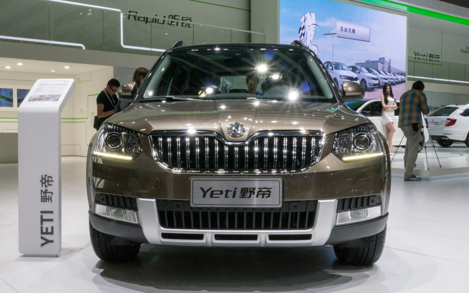 Skoda's first SUV Yeti at 2013 Guangzhou auto show