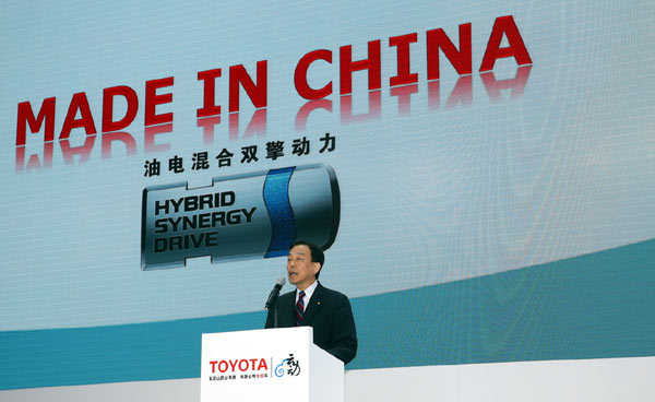 Toyota targets young Chinese, hopes 1m sales