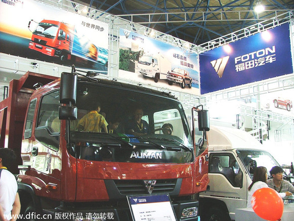Beiqi Foton's new heavy-duty truck makes global