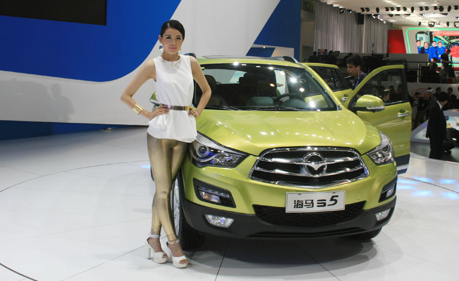 SUVs at Auto China 2014