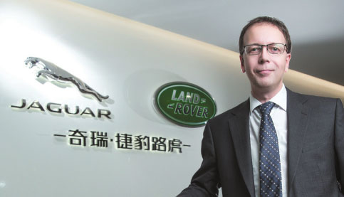 Ambitions to be number 1 at Chery Jaguar Land Rover
