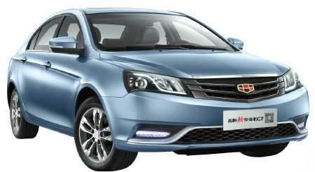 New arrival: Geely EmGrand EC7