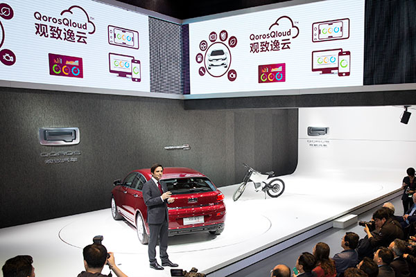 Qoros stages two China premieres at auto show
