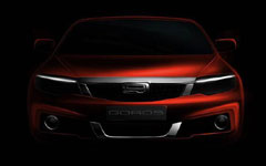 Qoros 3 Hatch, eBIQE Concept debut China