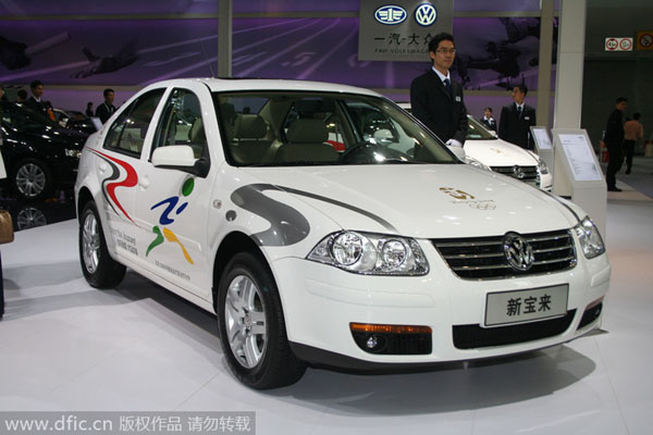 FAW-Volkswagen recalls cars in China