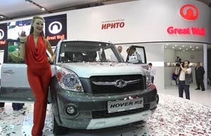 Chinese car maker starts building plant in Russia