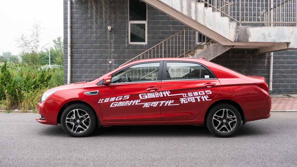 Photo: BYD G5 hits market with connectivity