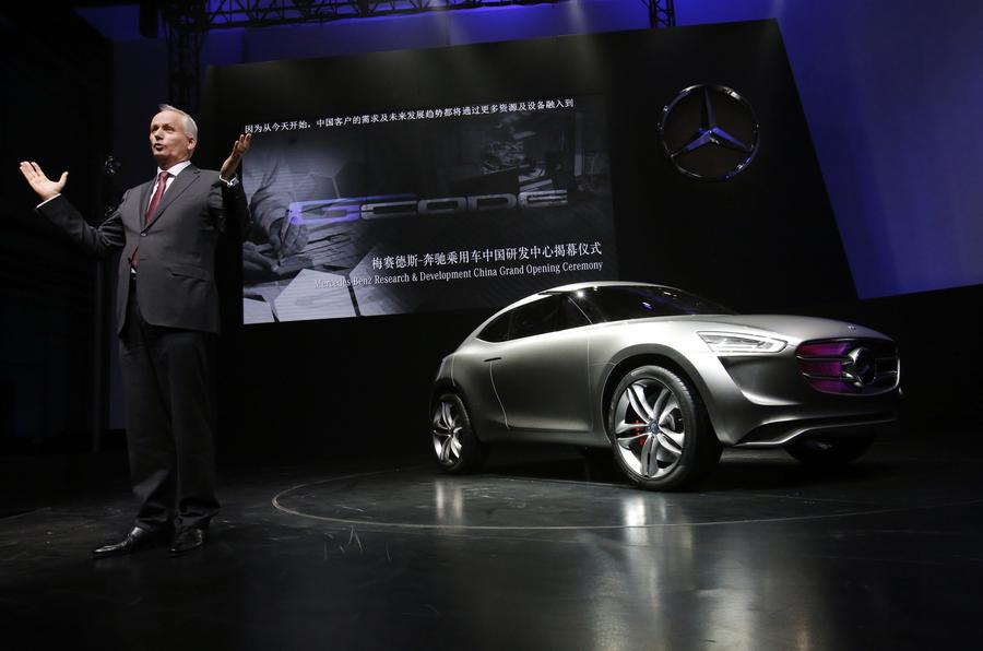 Daimler AG opens R&D center in Beijing