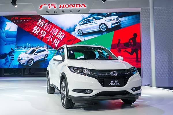 Guangqi Honda targets 1m SUV sales