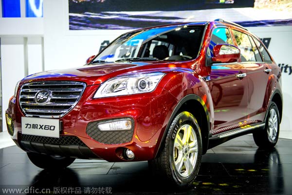 China's Lifan to build car plant in Russia