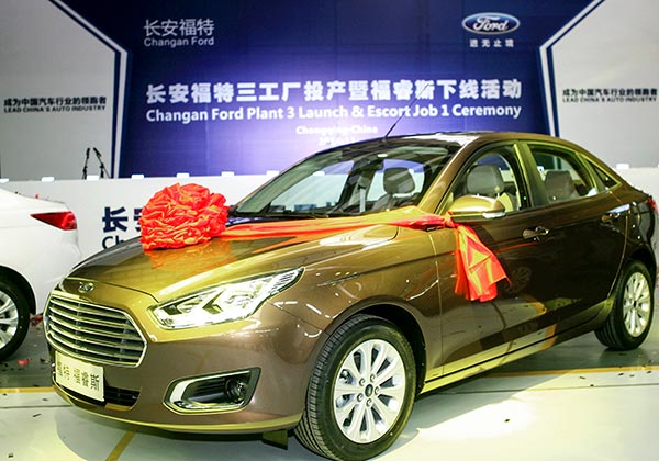 Changan Ford eyes the open highways