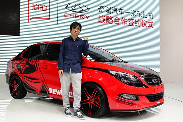 E-game champion launches Chery's Arrizo 3