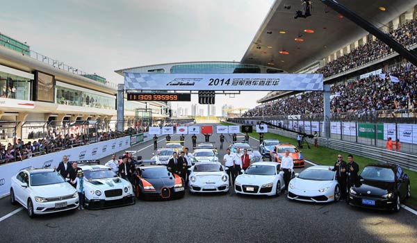 Volkswagen festival and track racing event promotes motor sport culture