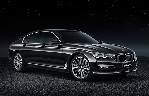 BMW 7 Series: New benchmark for innovation