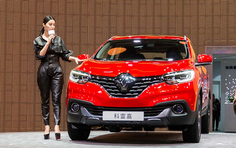 Fan Bingbing speaks for Dongfeng Renault Kadjar