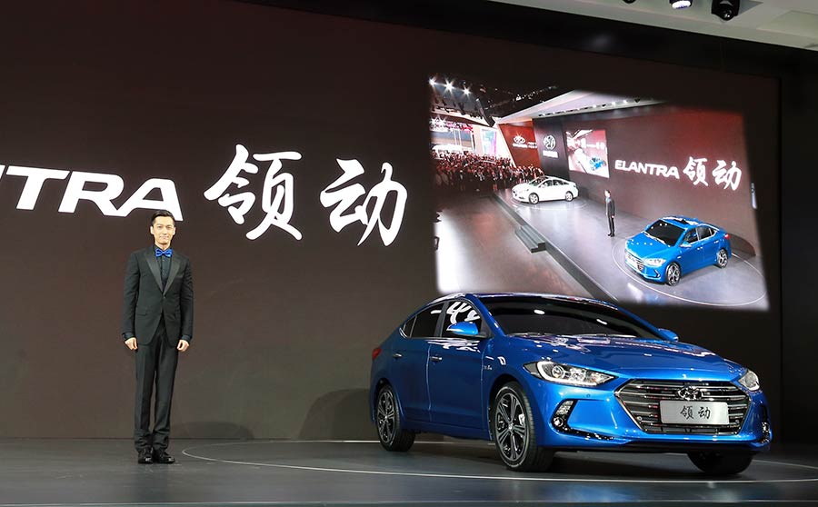 New arrival: Beijing Hyundai all-new Elantra