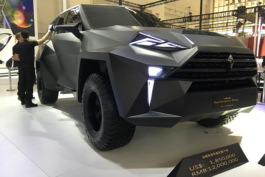 Highlights at Beijing auto show