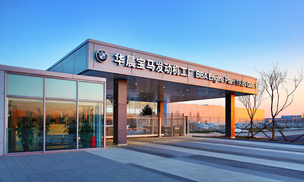 BMW Group focuses on world's largest vehicle market