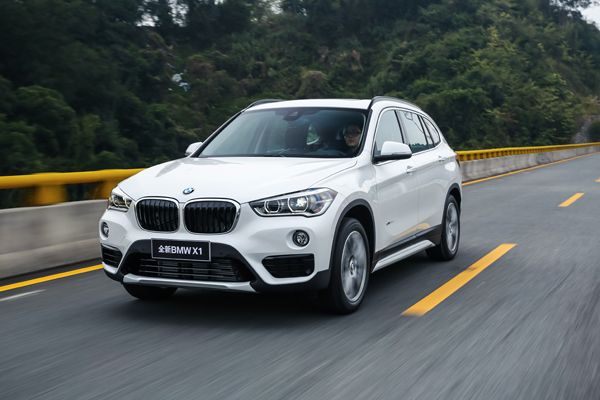 BMW Group focuses on world's largest vehicle market