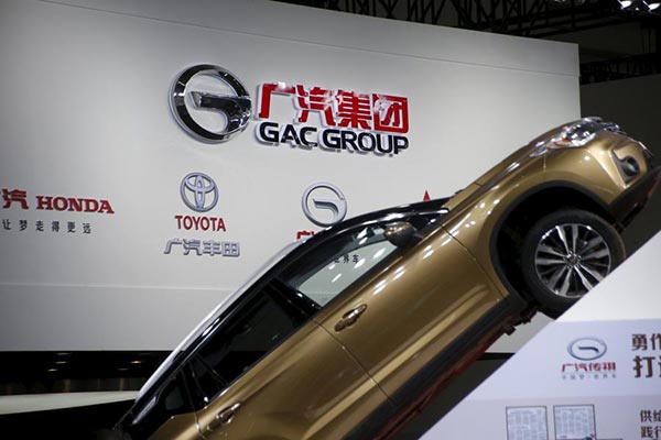 GAC denies report it plans to buy stake in FCA