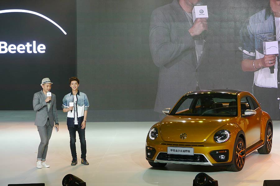 Lu Han excites VW Beetle Dune launch