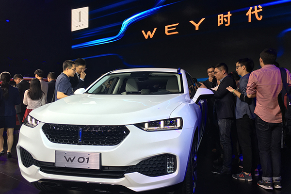 Great Wall Motor Co unveils premium SUV
