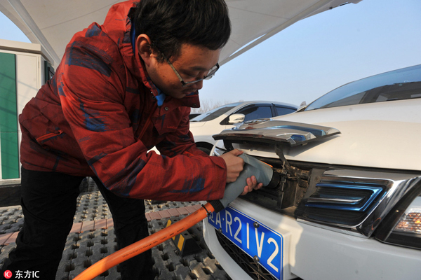 New plates for electric vehicles to be put into trial use in China