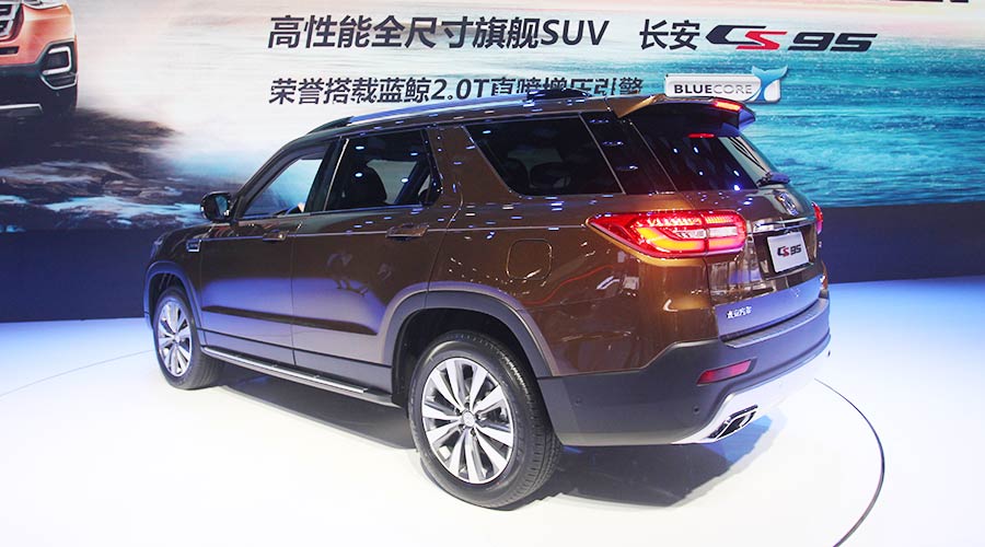 Chang'an CS95 debuts at Auto Guangzhou 2016