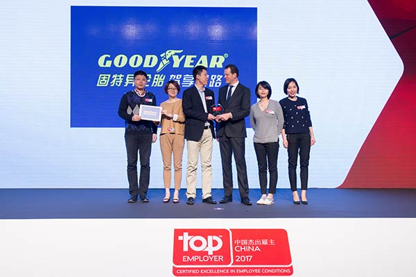 Goodyear China awarded top employer for 7th consecutive year