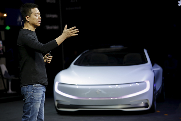 Internet company LeEco starts construction of car plant in Zhejiang