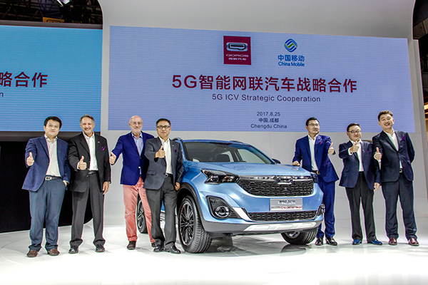 Qoros wows fans with premium mobility