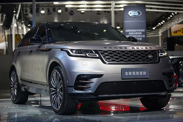 Jaguar Land Rover zooms into China's fast lane with Customer First Strategy