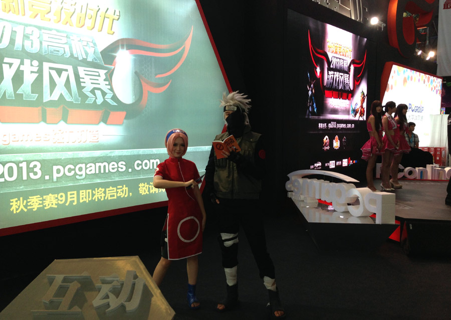 China Joy a carnival for Chinese cosplayers