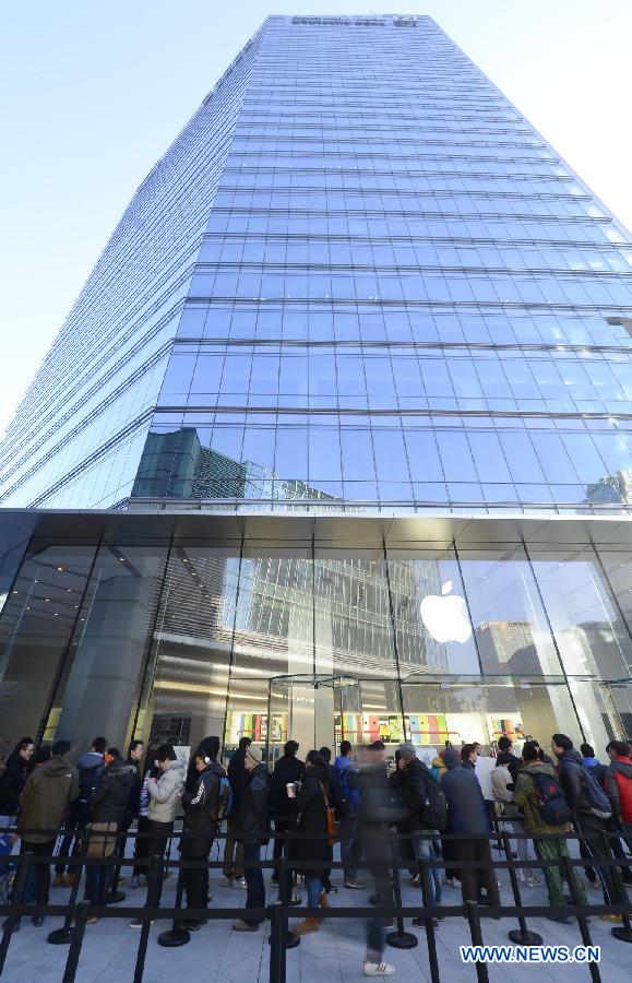 New Apple store opens in Beijing