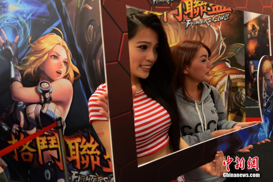 Models at Taipei Game Show 2014