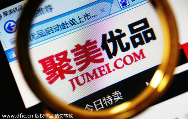 Jumei.com reportedly planning New York IPO