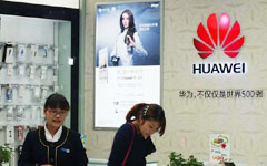 Beijing slams spying on Huawei