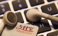 Alipay forms alliance with Japanese firm