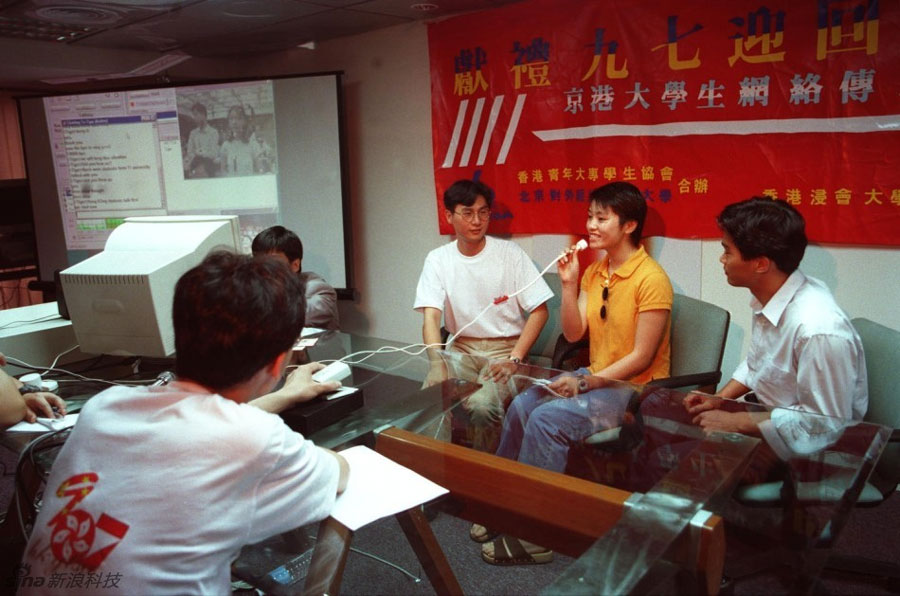 20 moments in 20 years of Chinese Internet