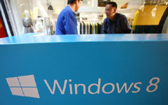 Windows 8 ban may open doors in China