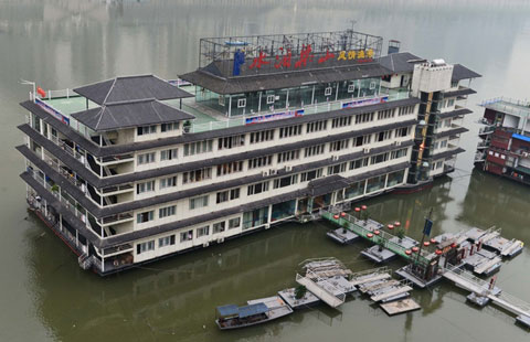 Making big data more accessible to all[3]- Chin