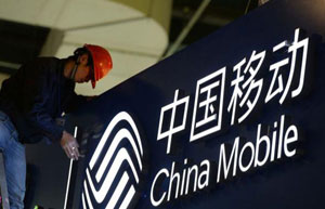 China Mobile 4G network set to be biggest in world