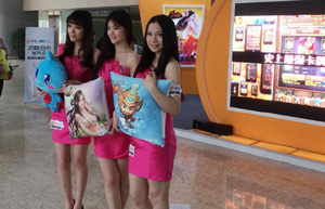 Chengdu top player in mobile gaming