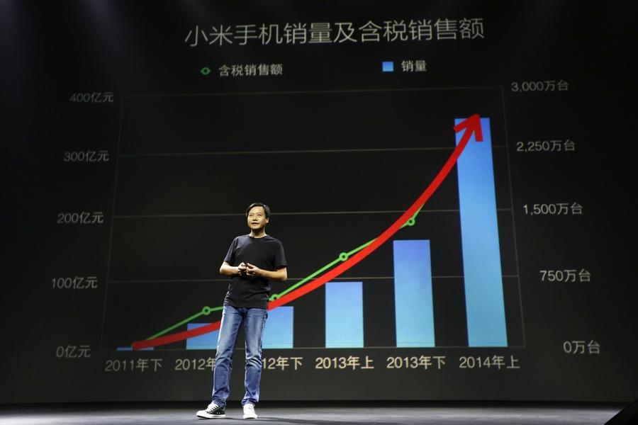 Xiaomi prepares for peak sales period with its new smartphone