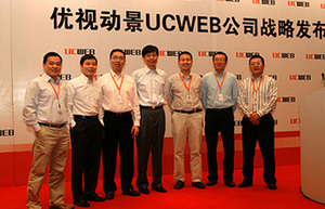 Road less traveled leads to success for UCWeb chief